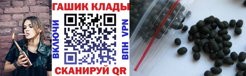 ГАШИШ гашик  Всеволожск 