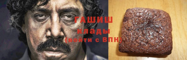 ешки Алзамай