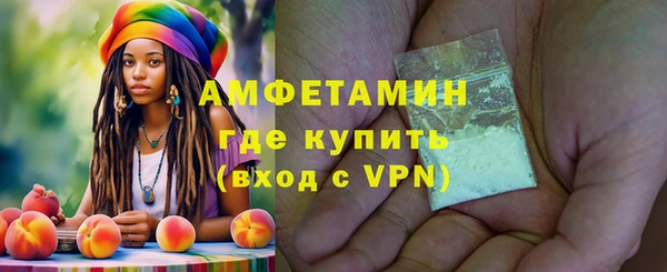 стафф Алексеевка