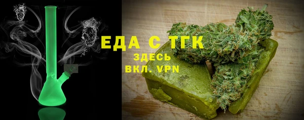 гидропоника Алексин
