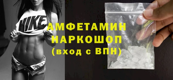 ешки Алзамай