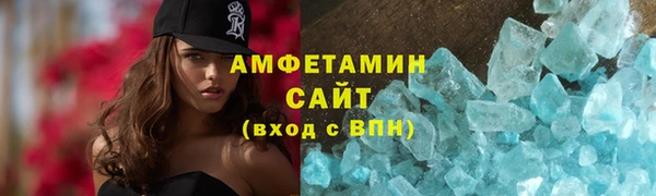 ешки Алзамай