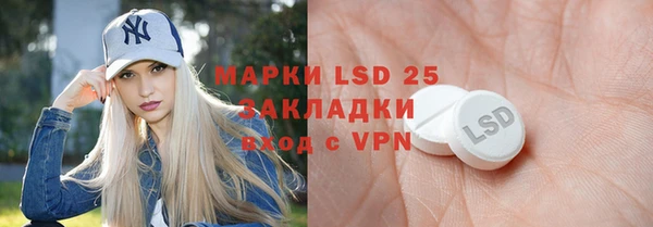 гидропоника Алексин