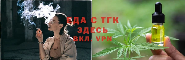 гидропоника Алексин
