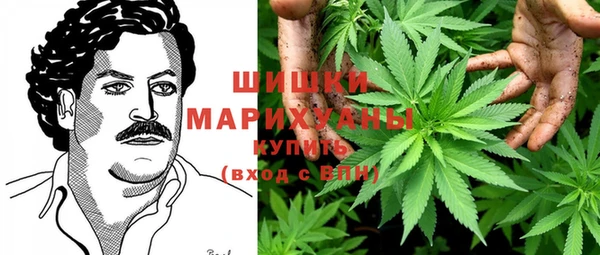 гидропоника Алексин
