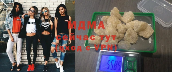 стафф Алексеевка