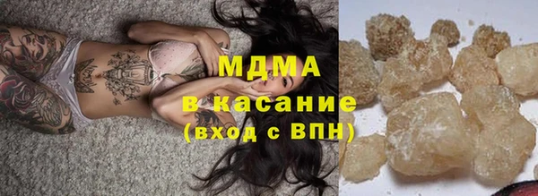 гидропоника Алексин