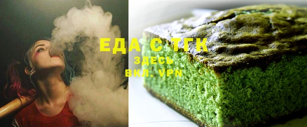 ешки Алзамай