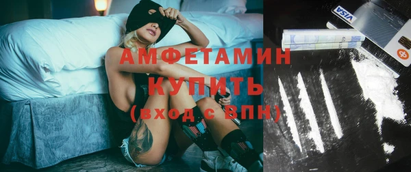 гидропоника Алексин