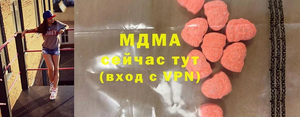 гидропоника Алексин