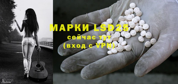 гидропоника Алексин