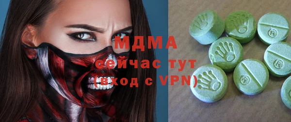 гидропоника Алексин
