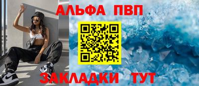 кокаин Гусев
