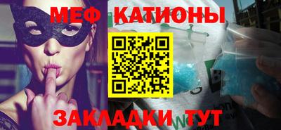 кокаин Гусев