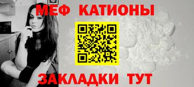 кокаин Гусев