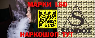 метамфетамин Гусиноозёрск