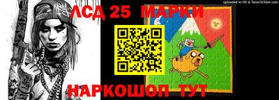 метамфетамин Гусиноозёрск