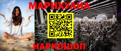 кокаин Гусев