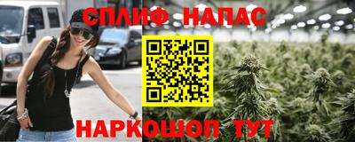 метамфетамин Гусиноозёрск