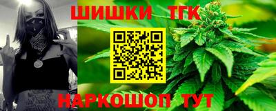 кокаин Гусев
