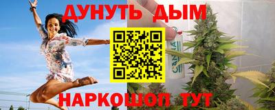кокаин Гусев