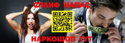 кокаин Гусев