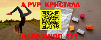 кокаин Гусев
