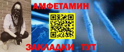 кокаин Гусев