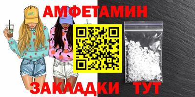 кокаин Гусев