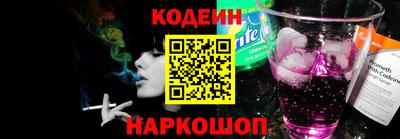 бутират Гусь-Хрустальный