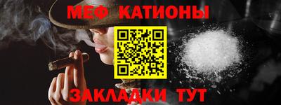 кокаин Гусев