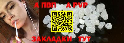 метамфетамин Гусиноозёрск