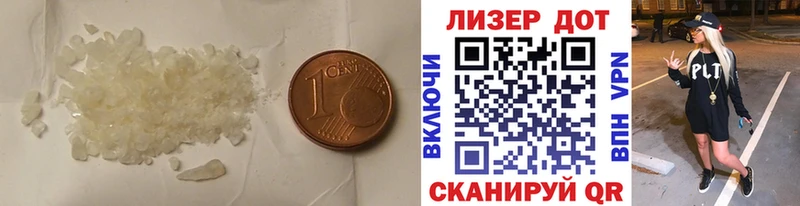 Лсд 25 экстази ecstasy  shop официальный сайт  Всеволожск 