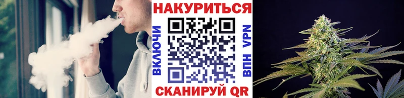Шишки марихуана Ganja Всеволожск